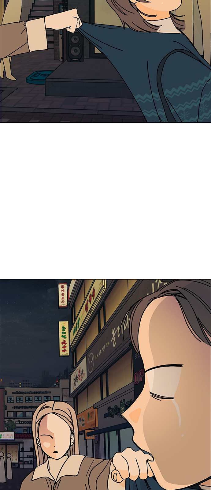 36 페이지