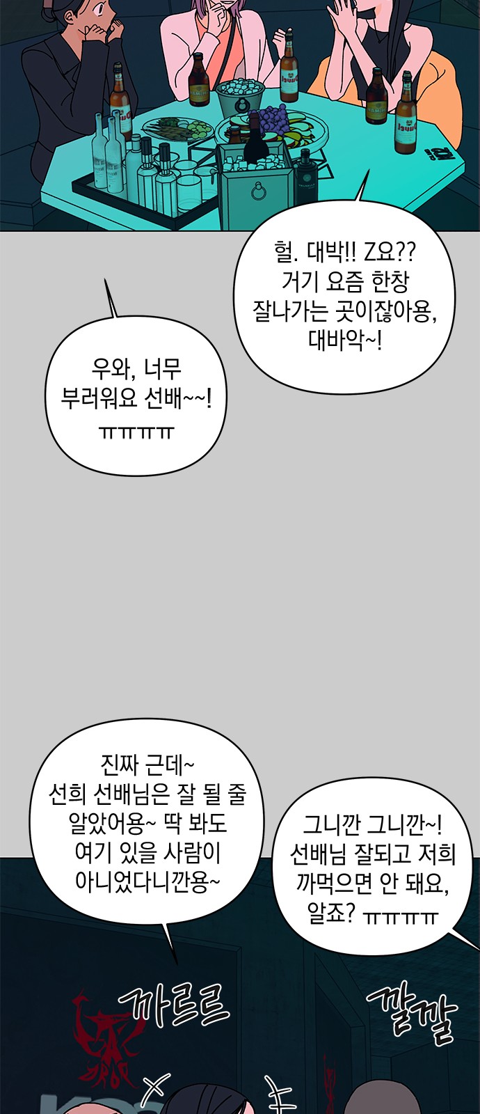 5 페이지