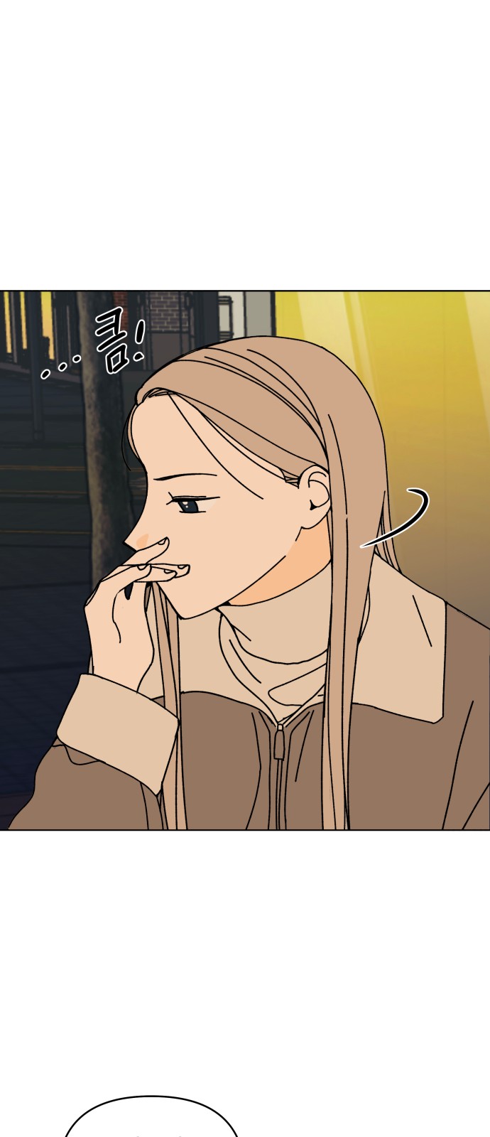25 페이지
