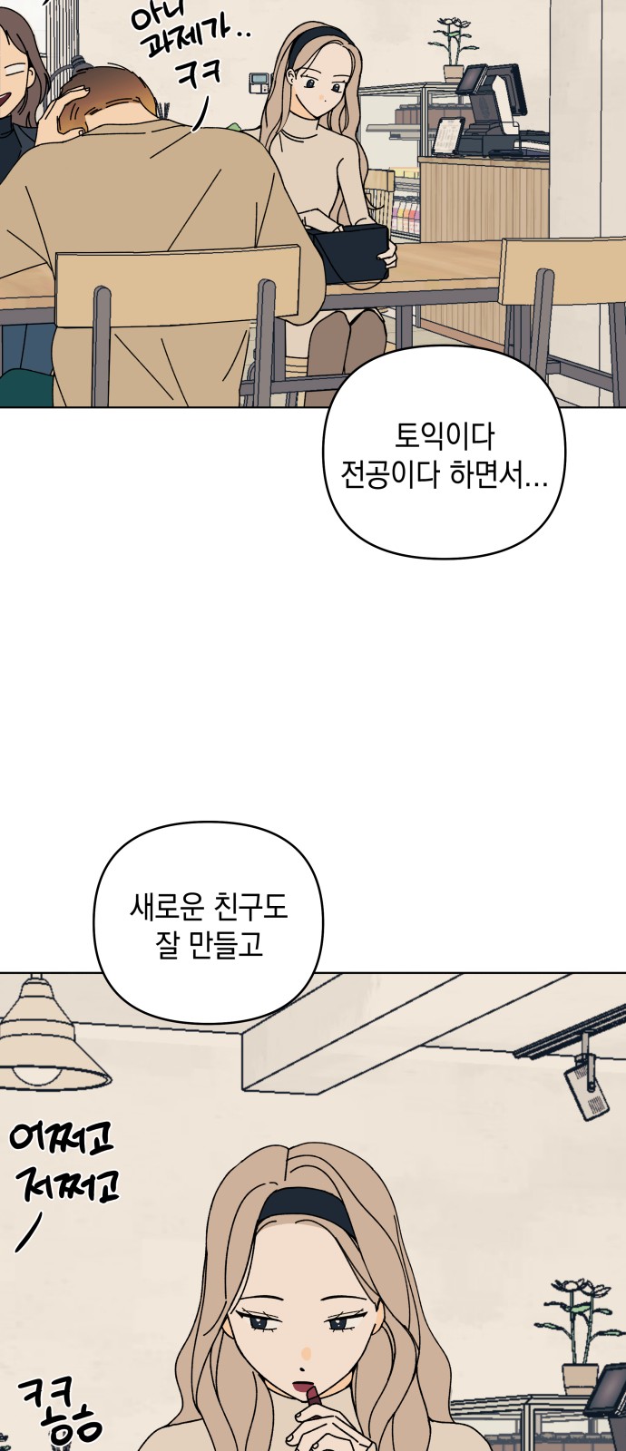 30 페이지