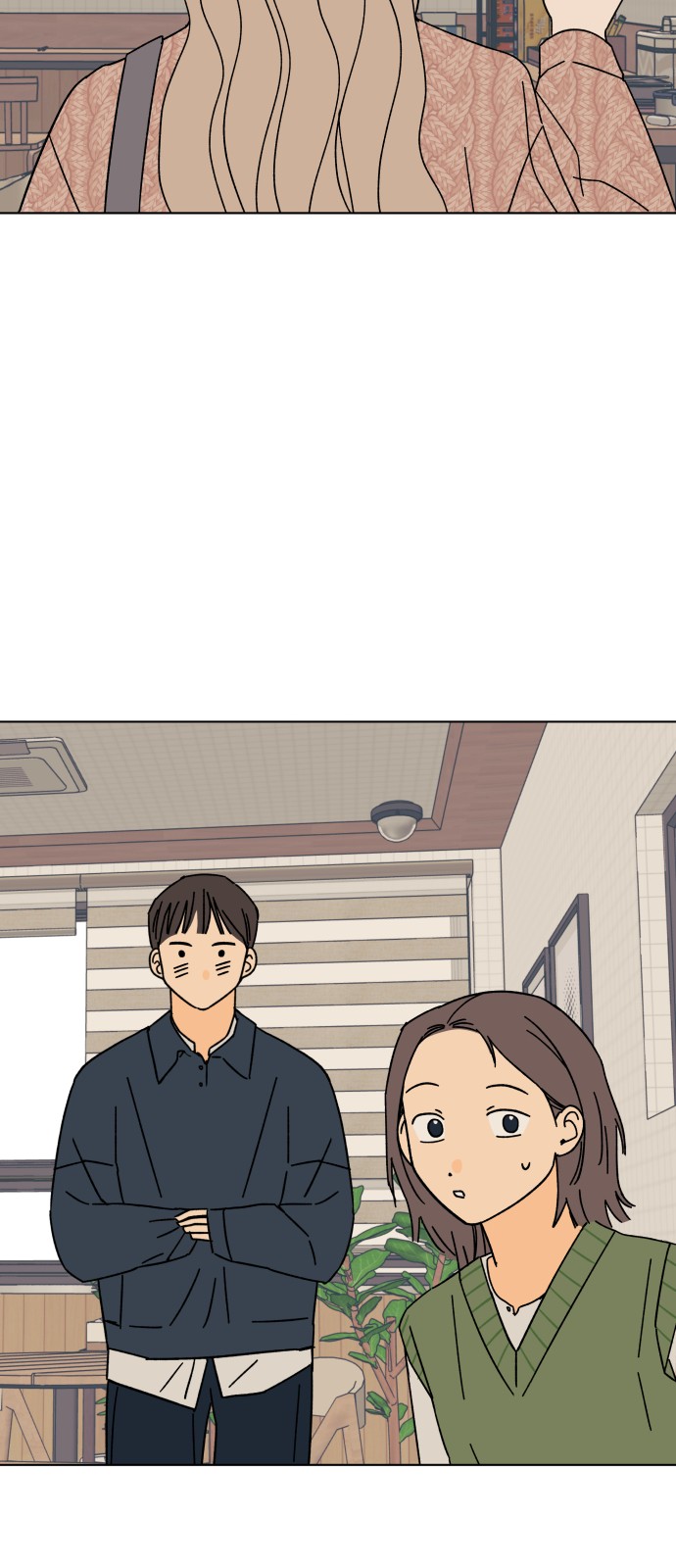 68 페이지