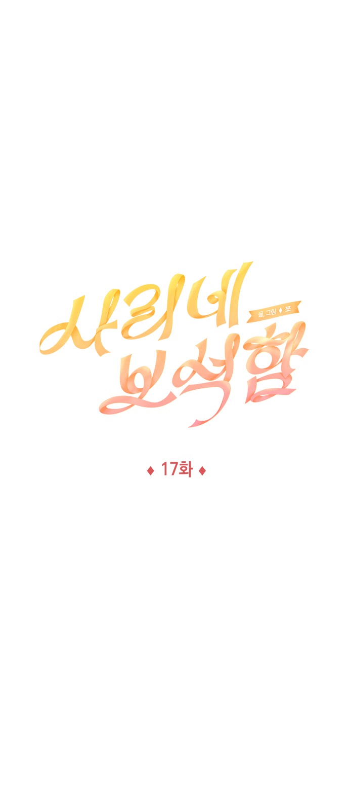 1 페이지