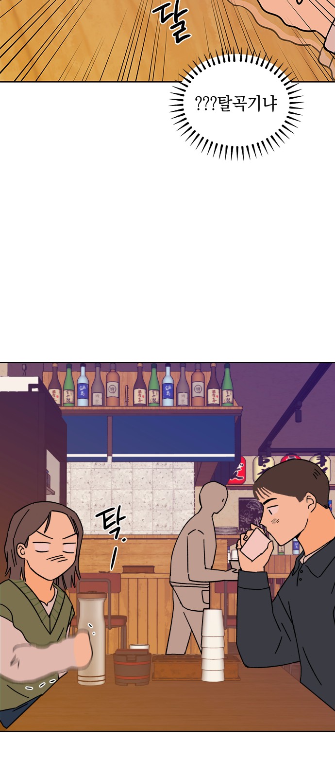 11 페이지
