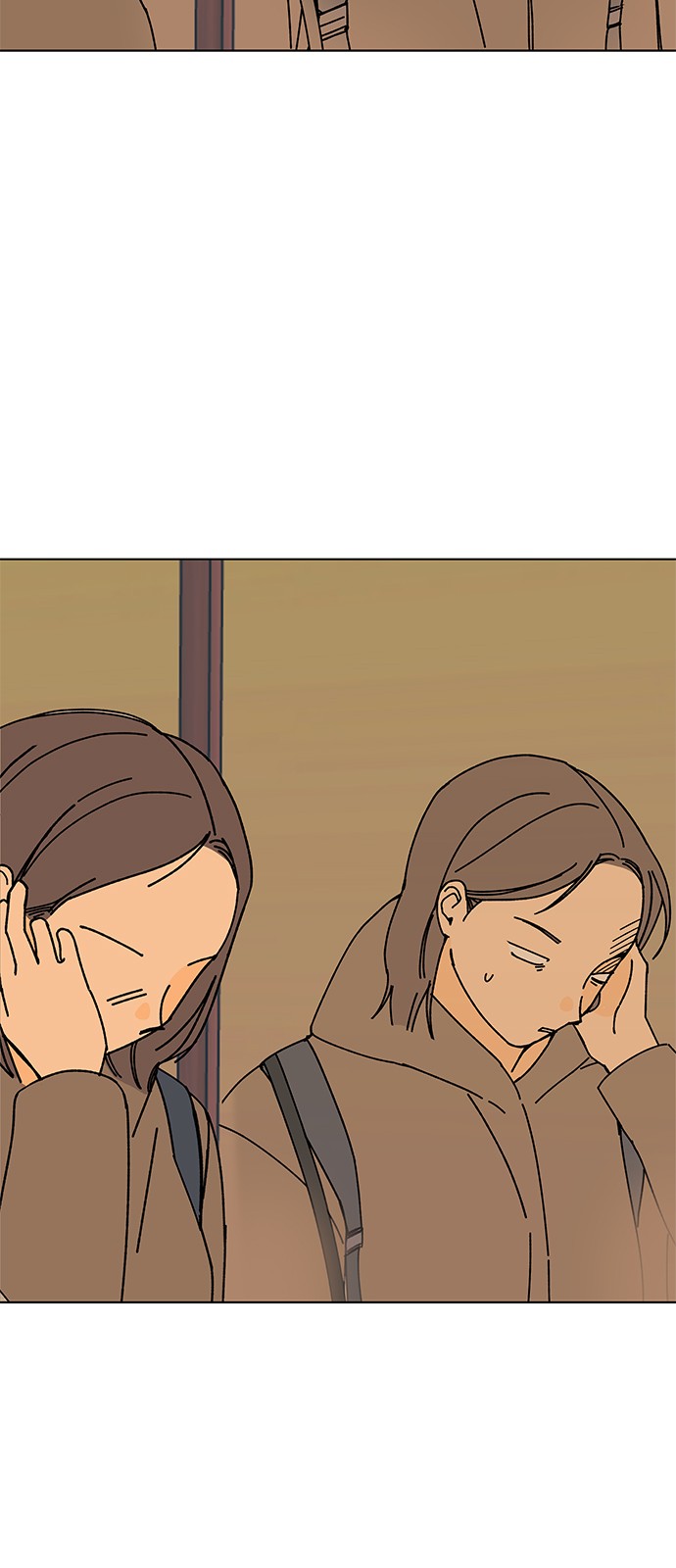 74 페이지