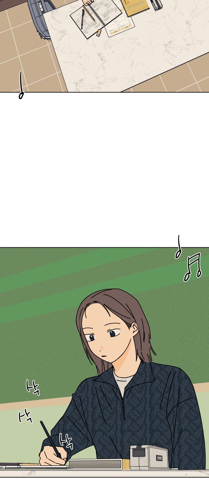 15 페이지
