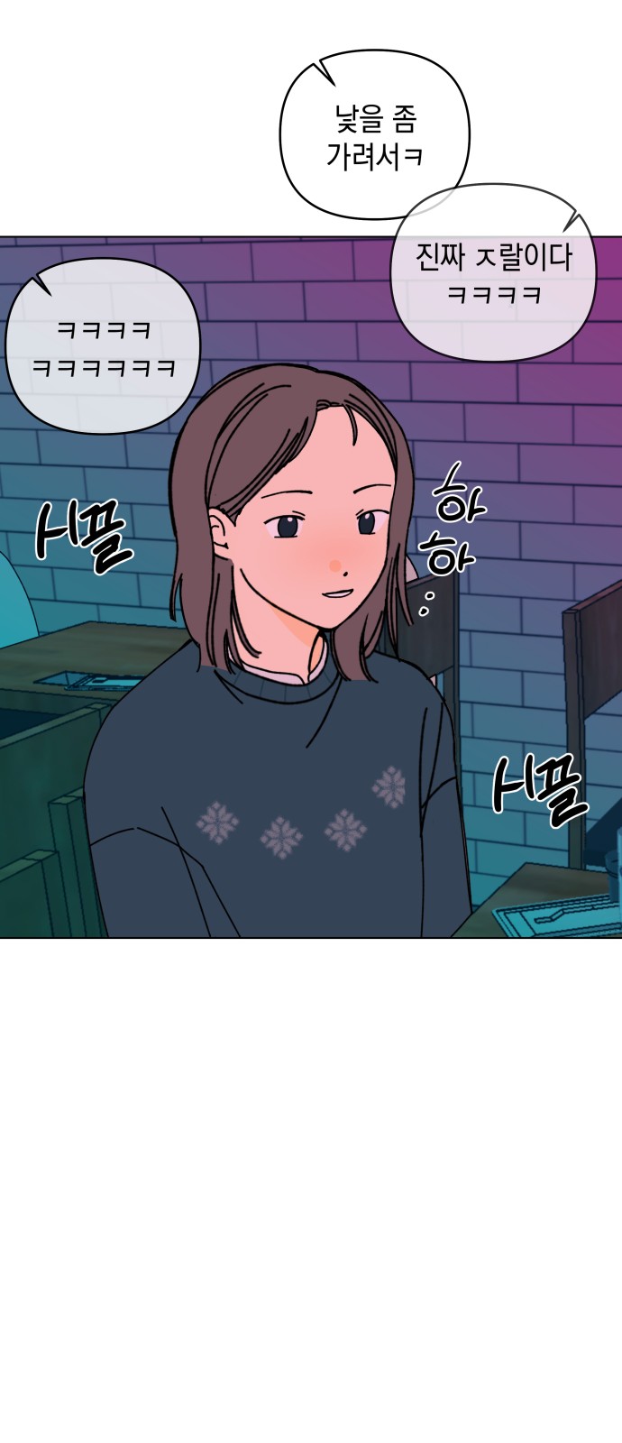 62 페이지