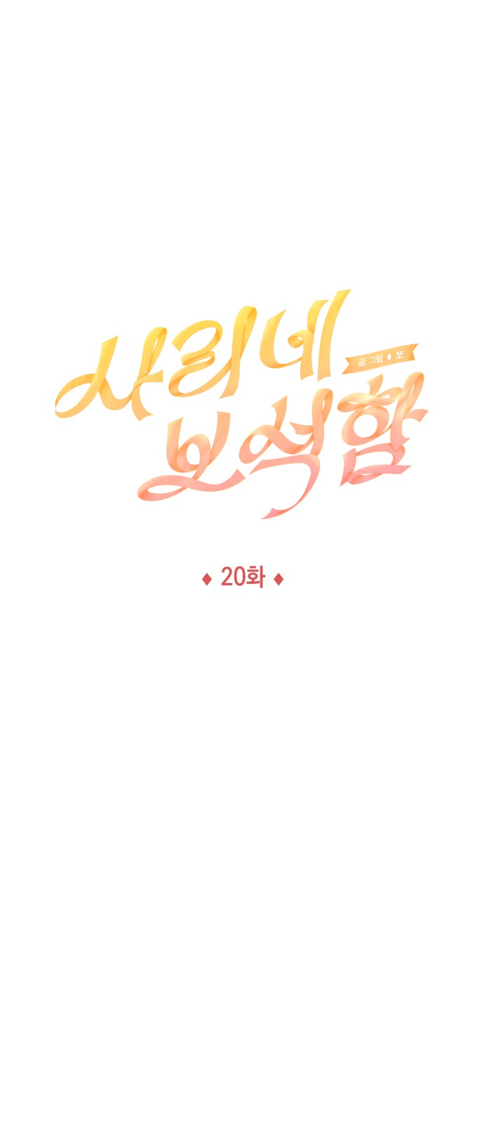 1 페이지