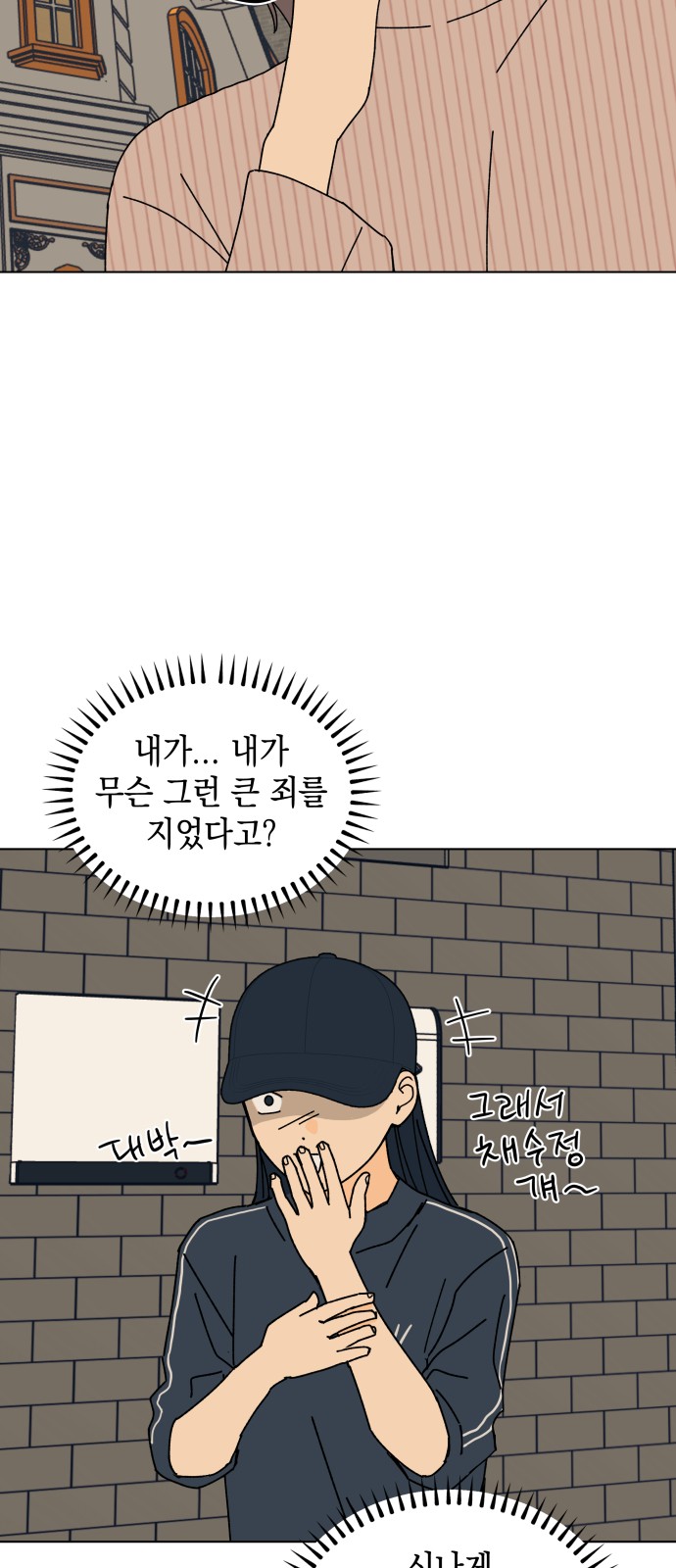 15 페이지