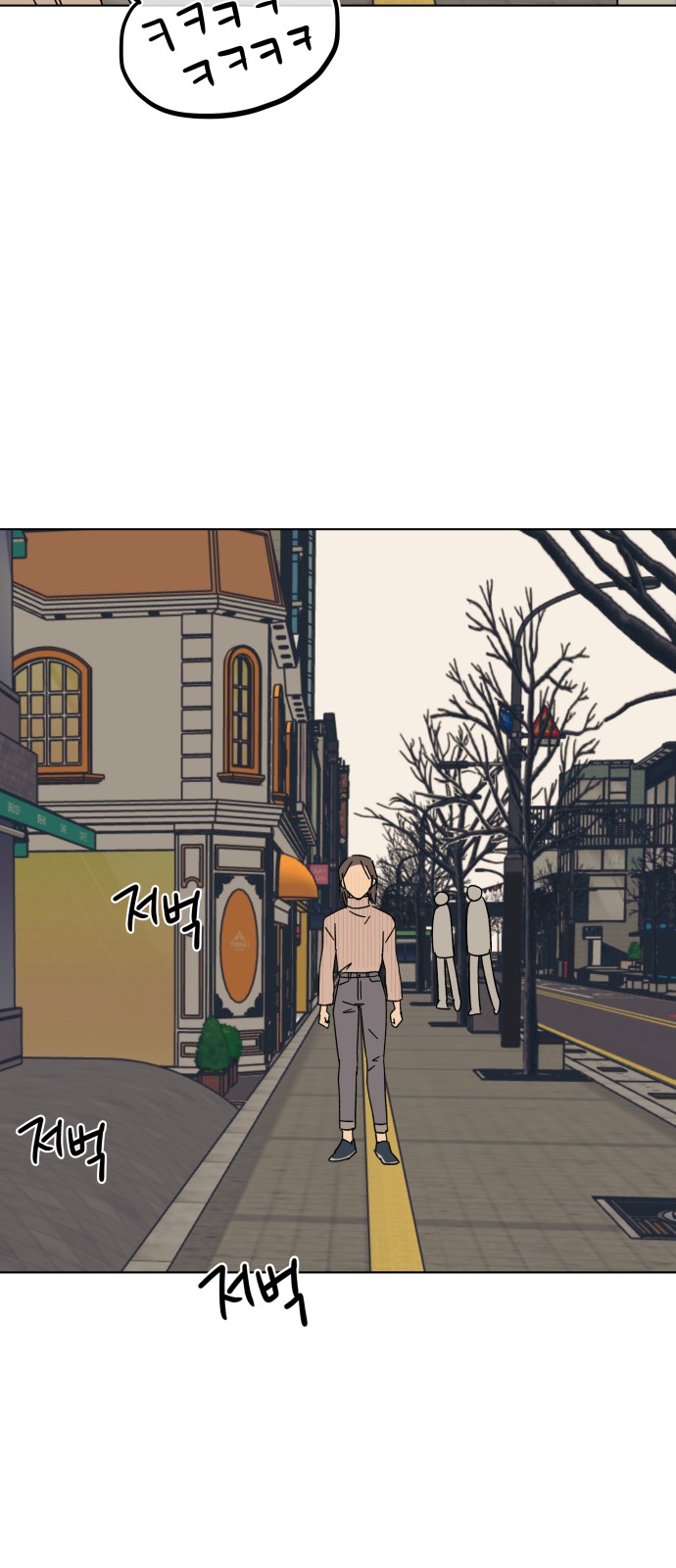 78 페이지