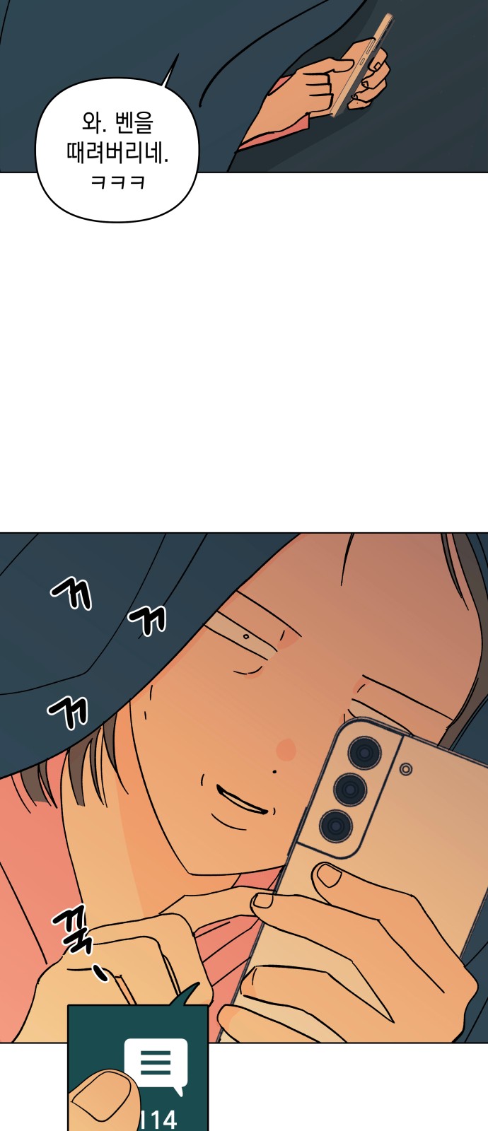 30 페이지