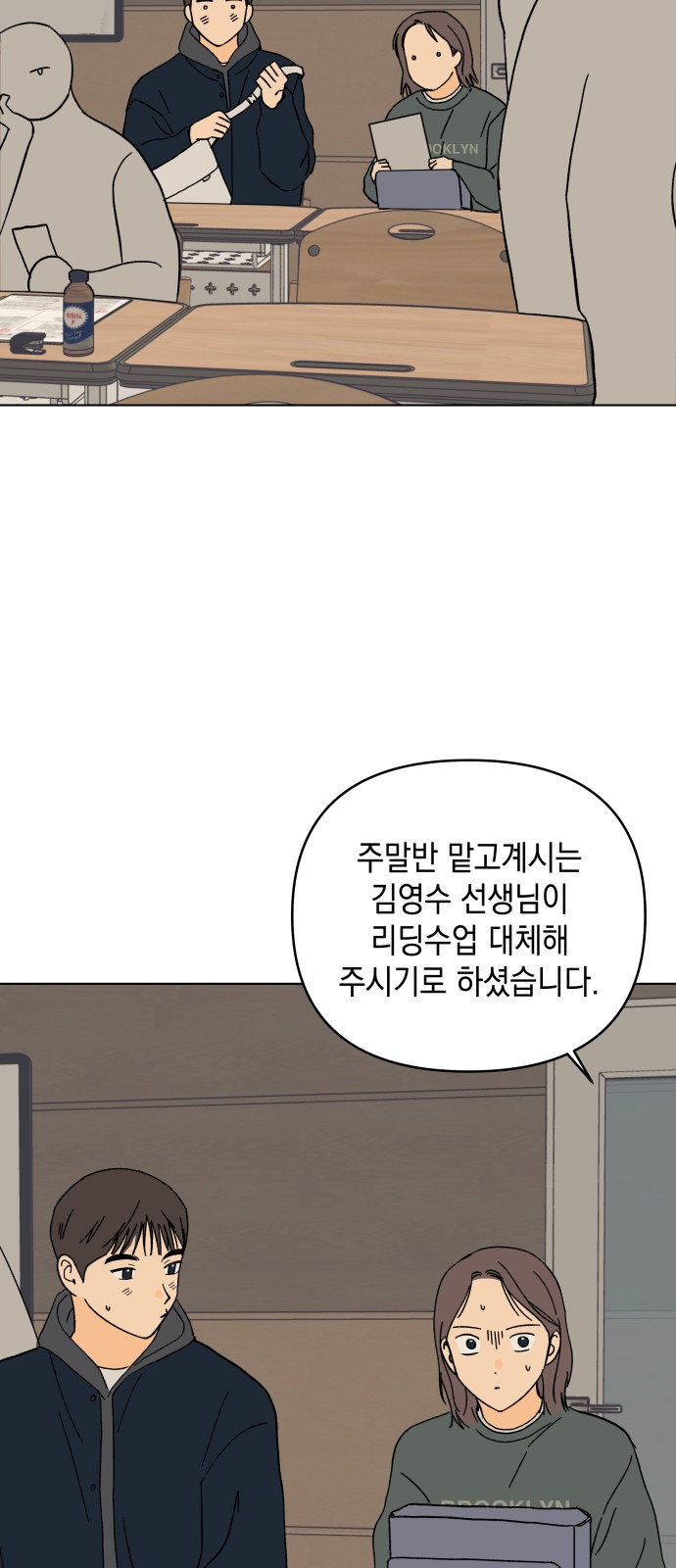 41 페이지