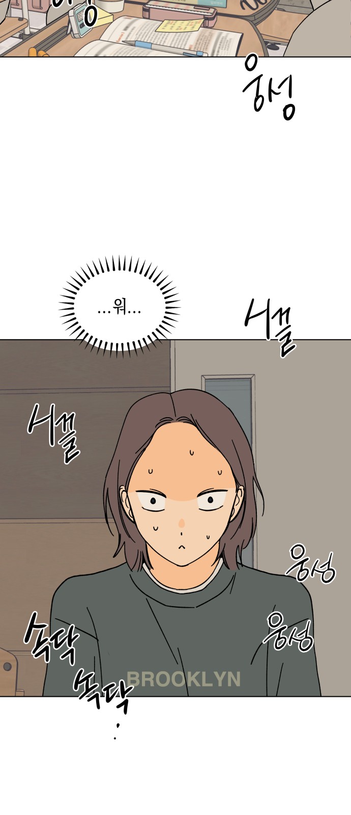 46 페이지
