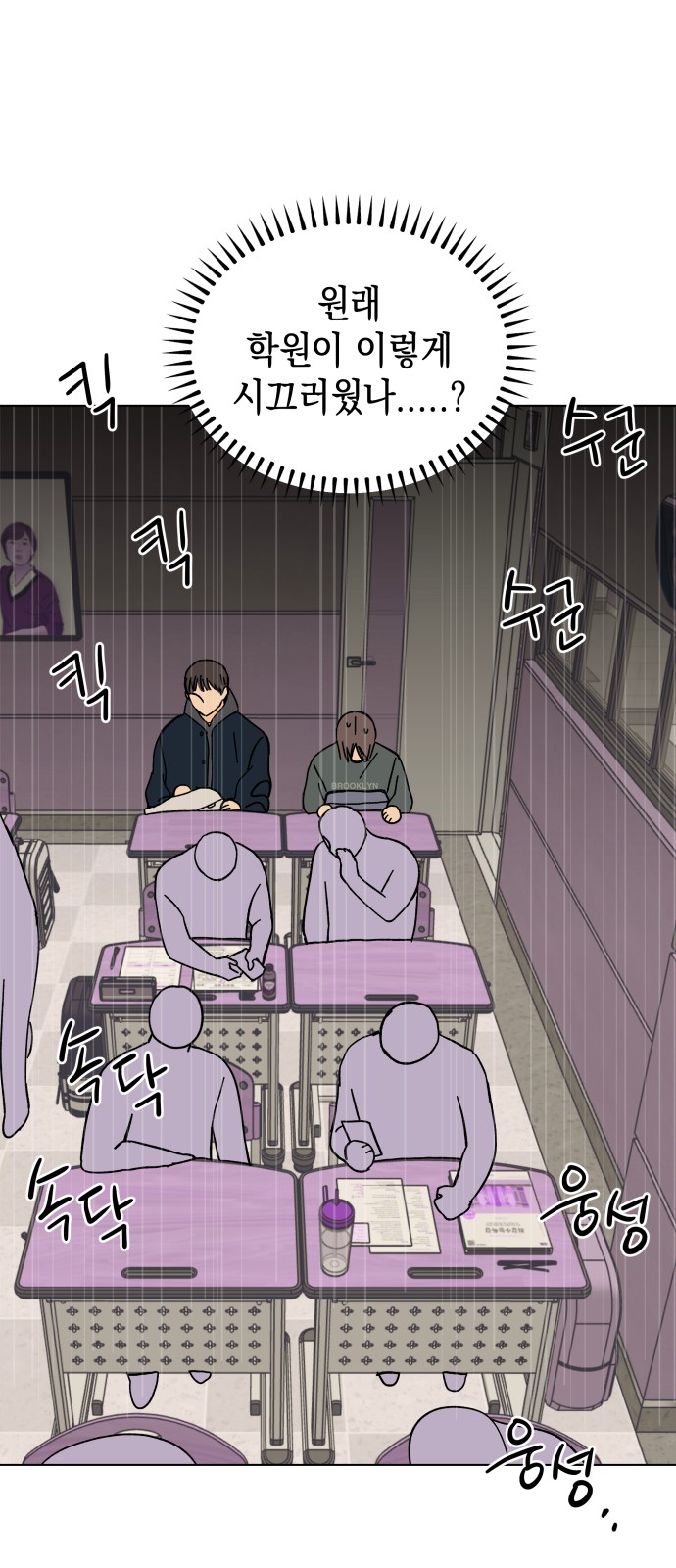 47 페이지