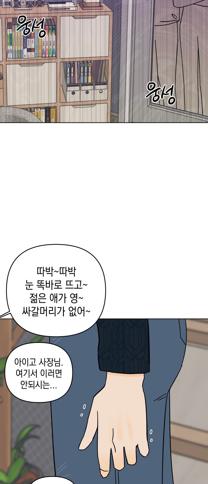 63 페이지