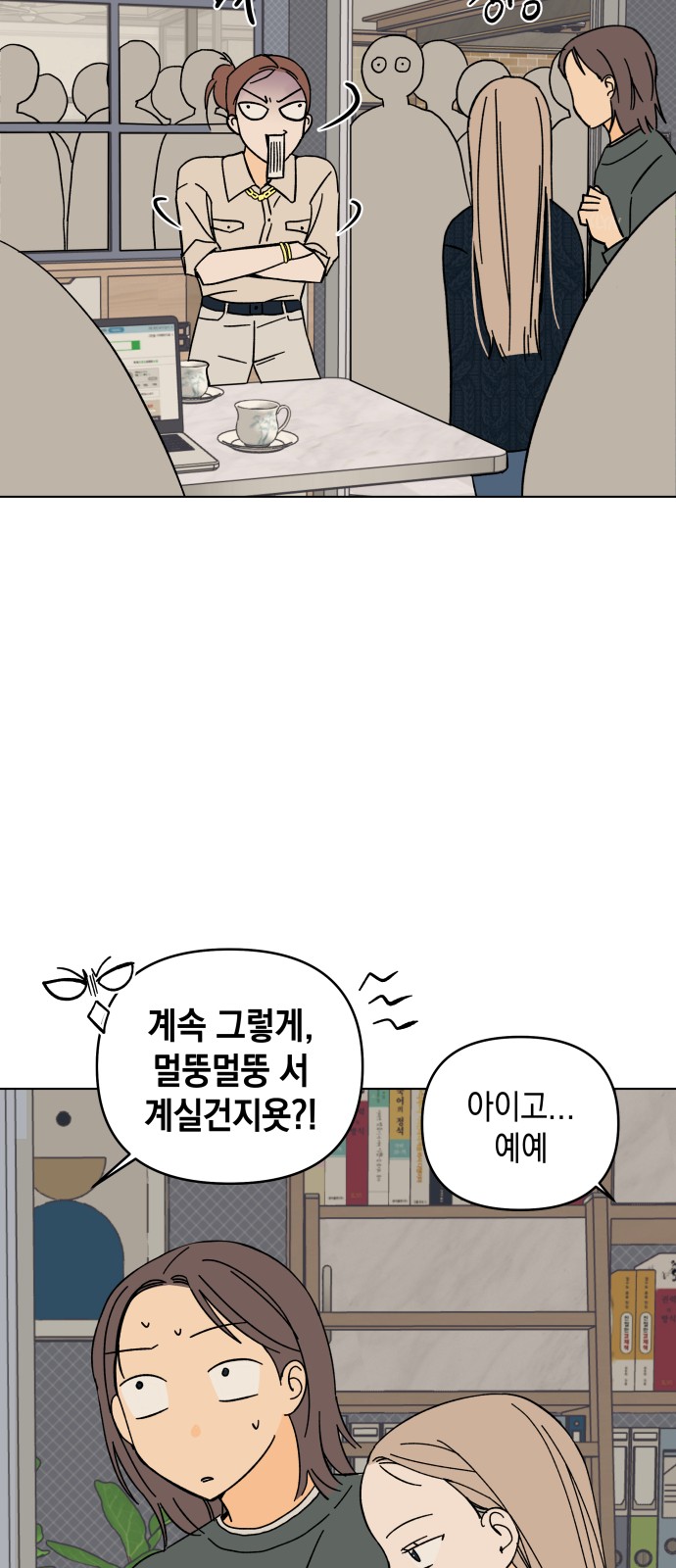 10 페이지