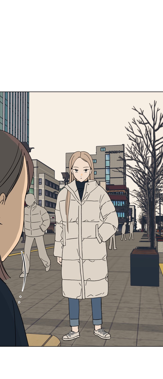 32 페이지