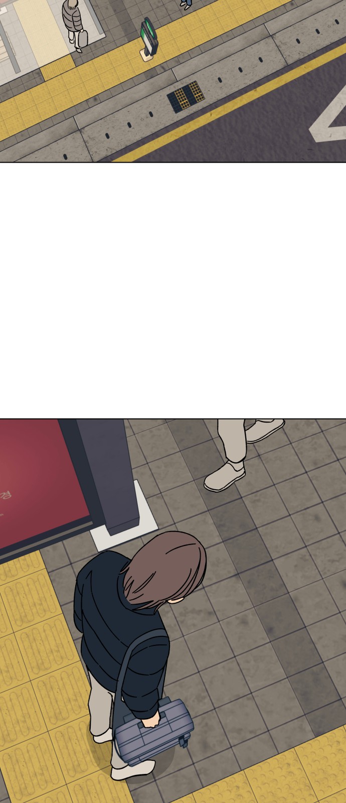 50 페이지