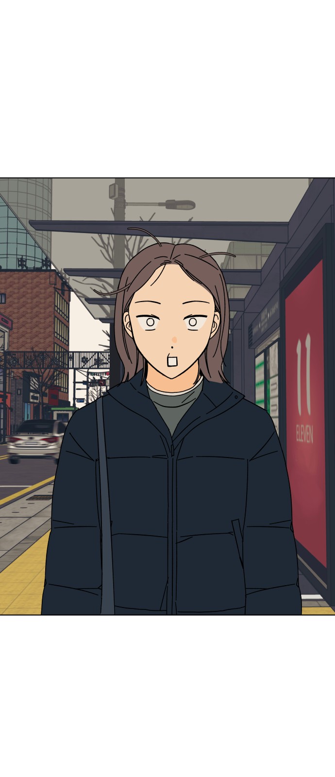 53 페이지