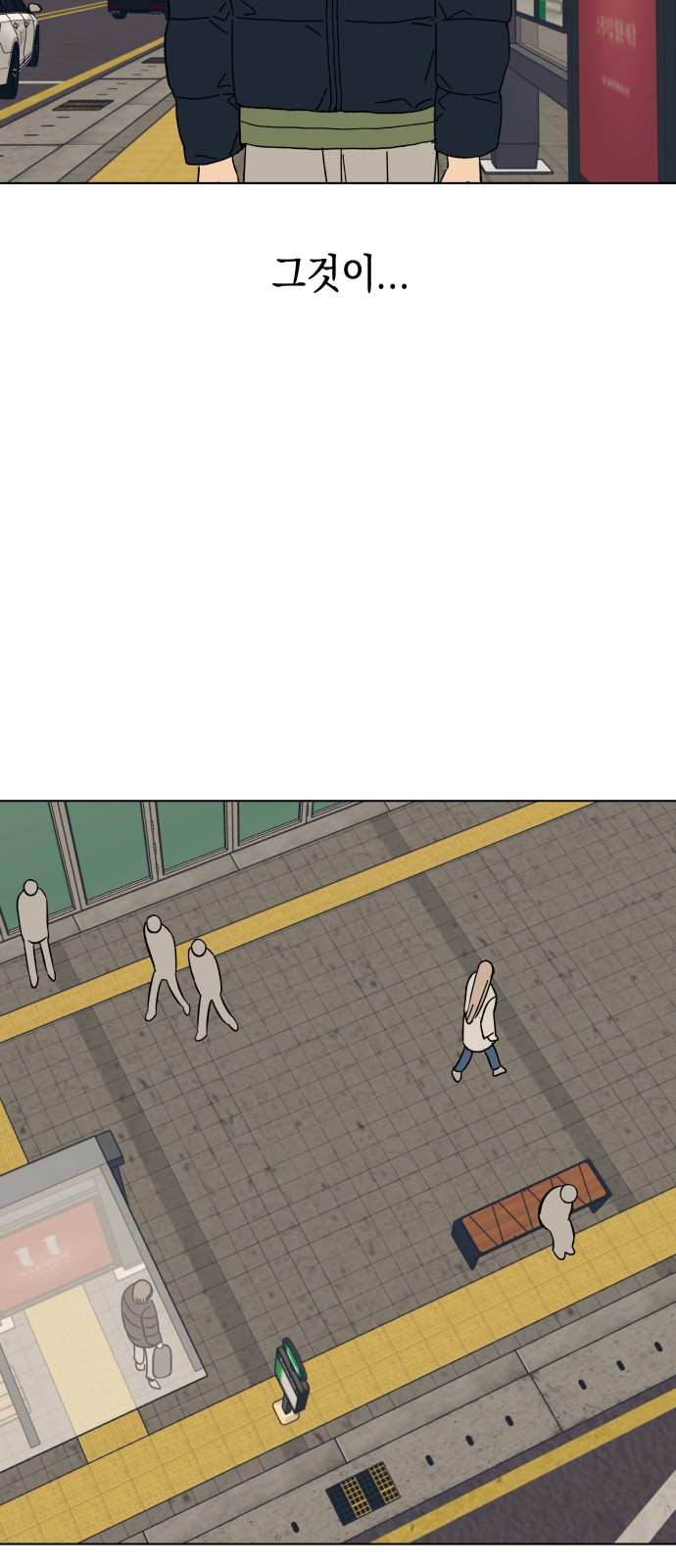 15 페이지