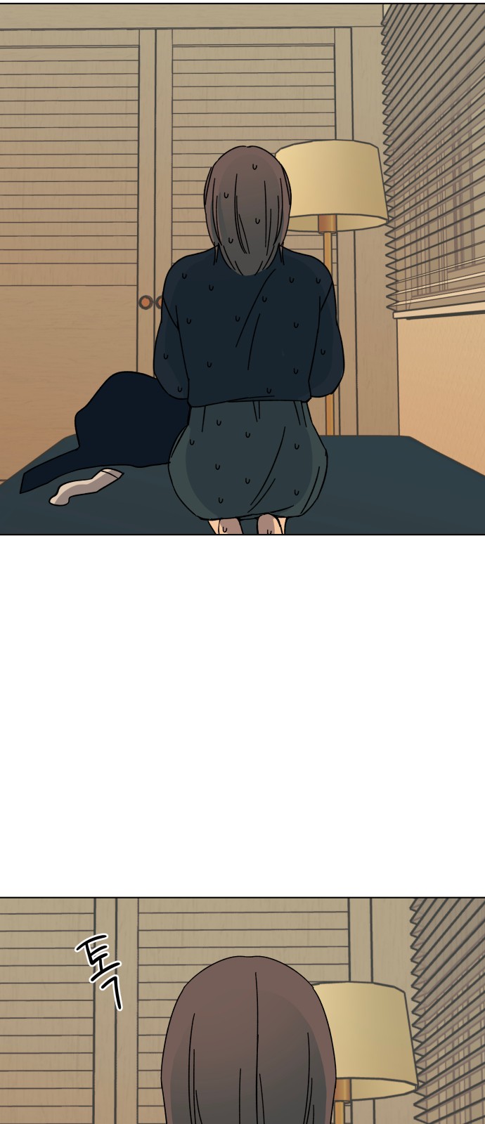 37 페이지
