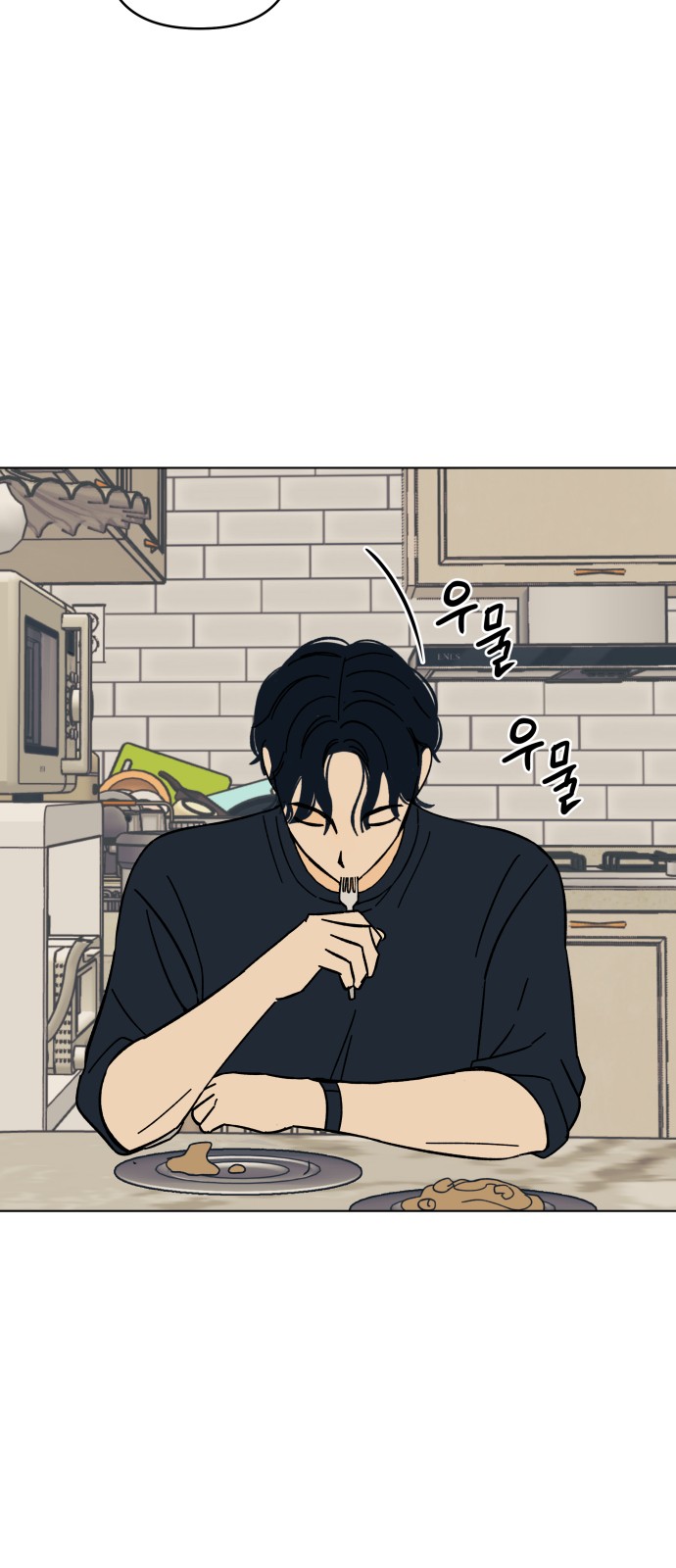 54 페이지