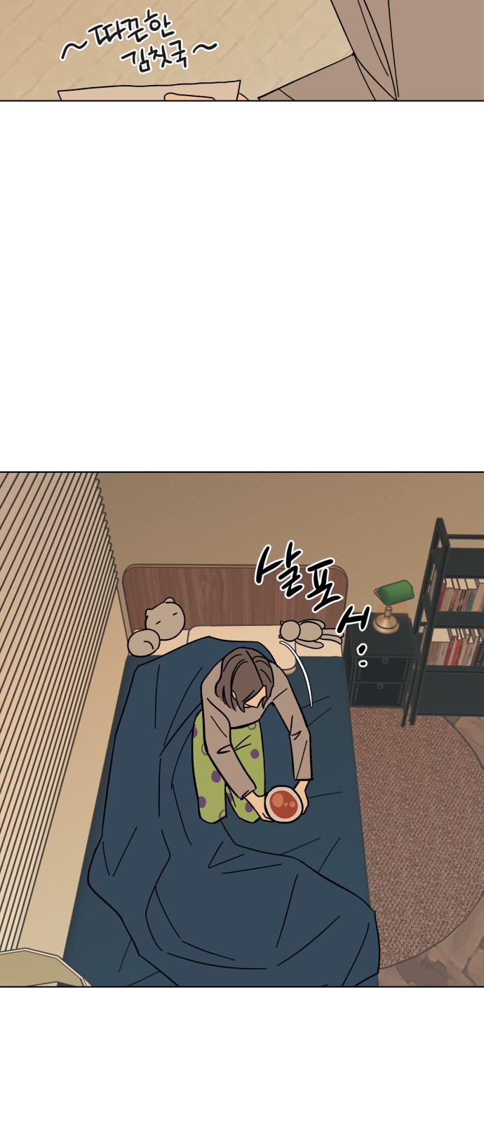 15 페이지