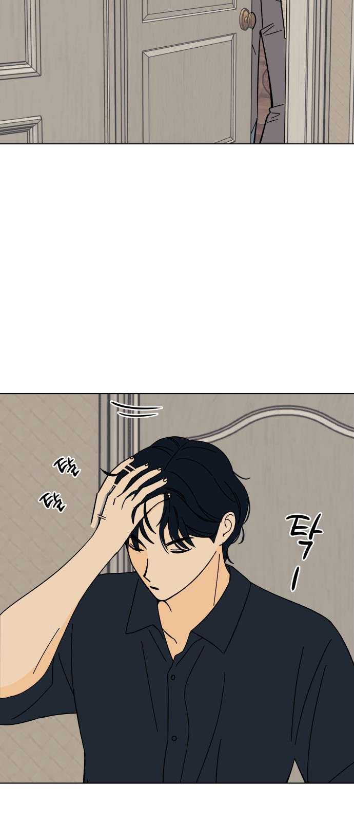 30 페이지