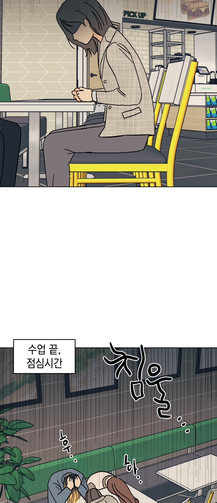 40 페이지