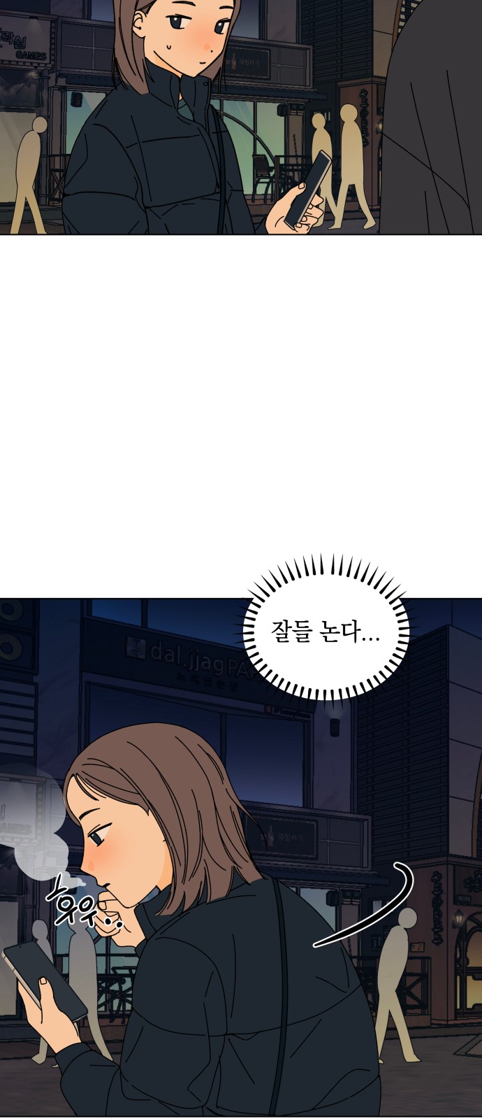 11 페이지