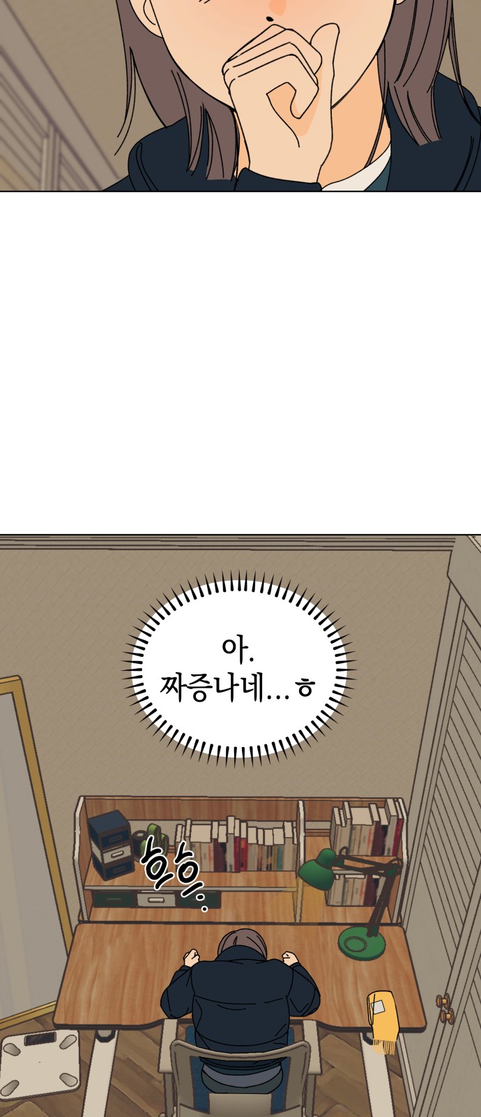 40 페이지