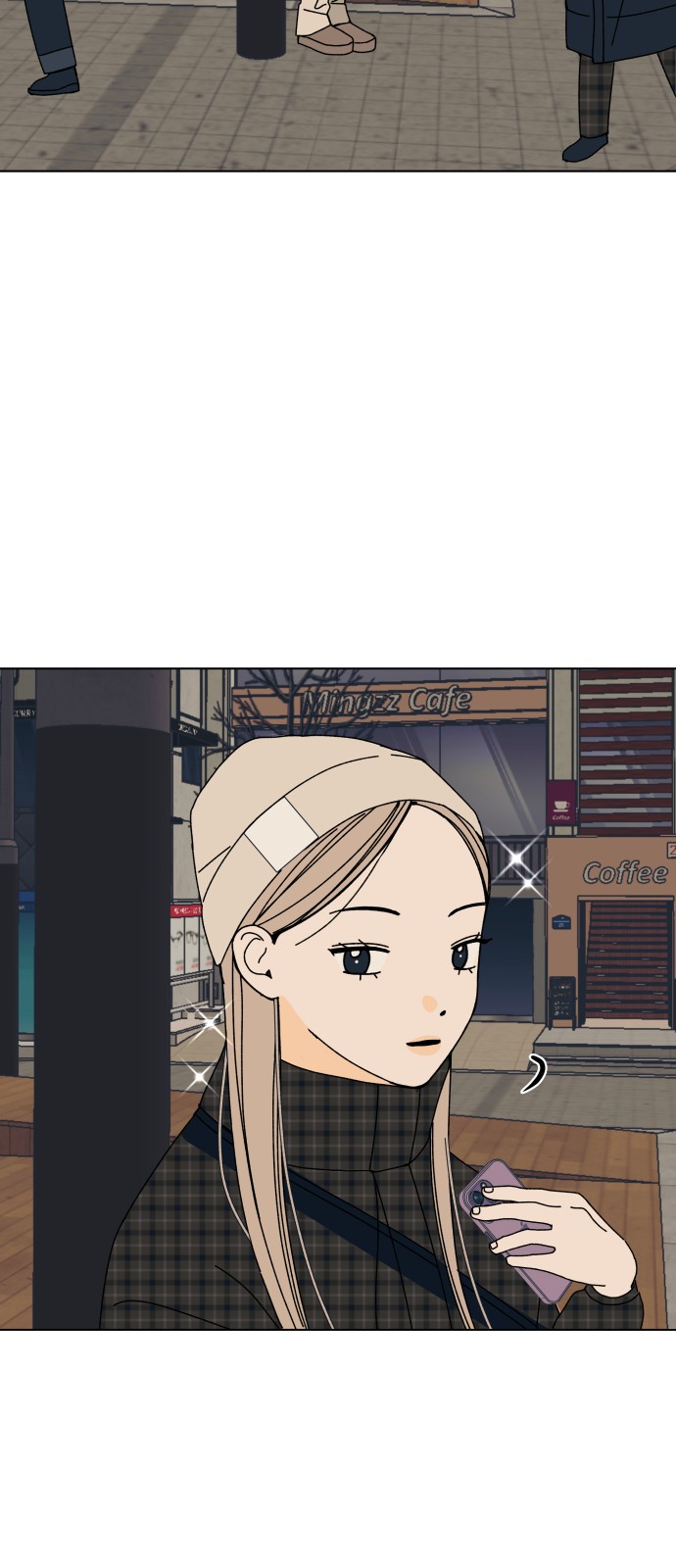 43 페이지