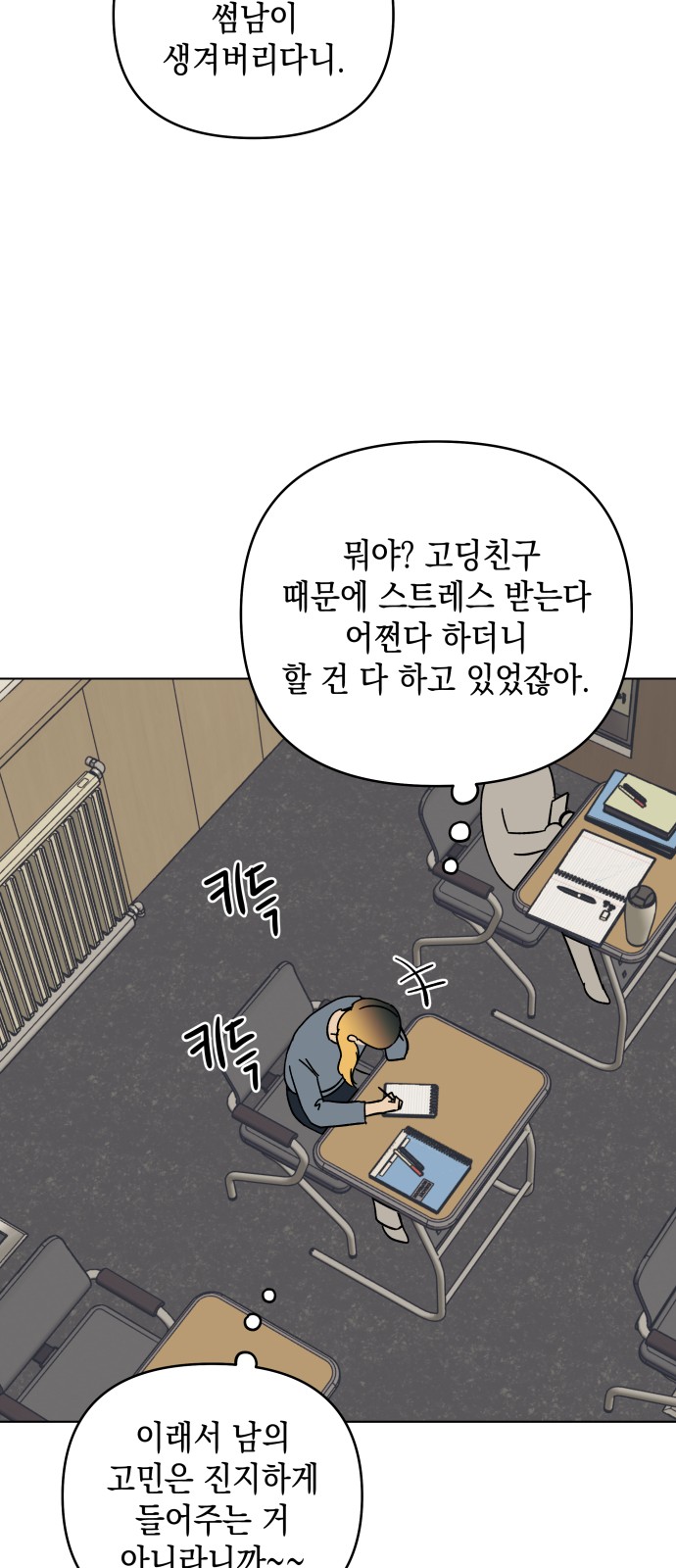 10 페이지