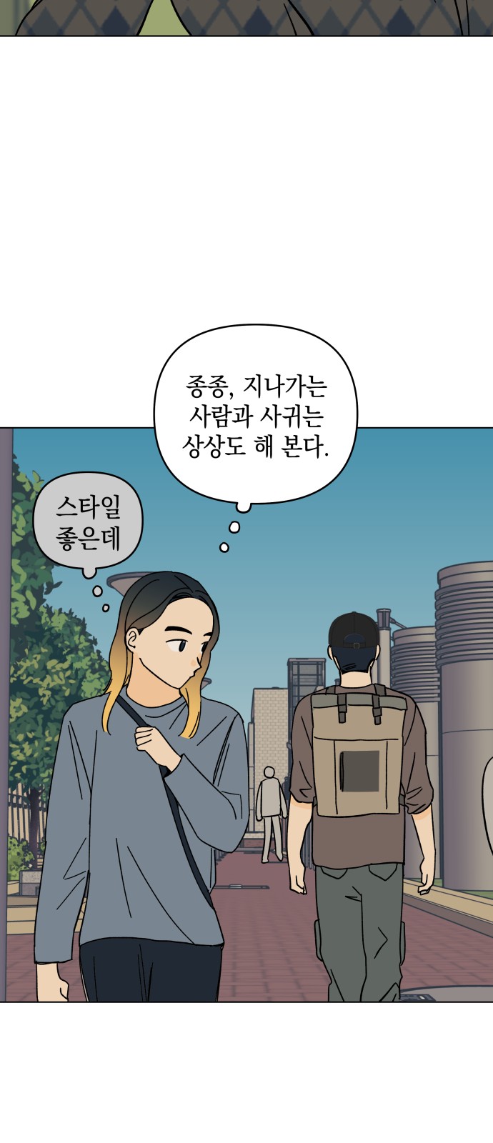 22 페이지