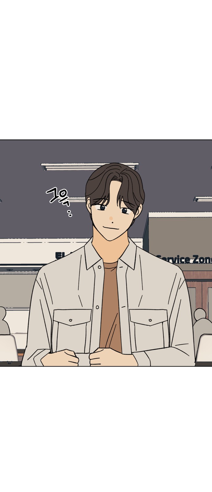 29 페이지