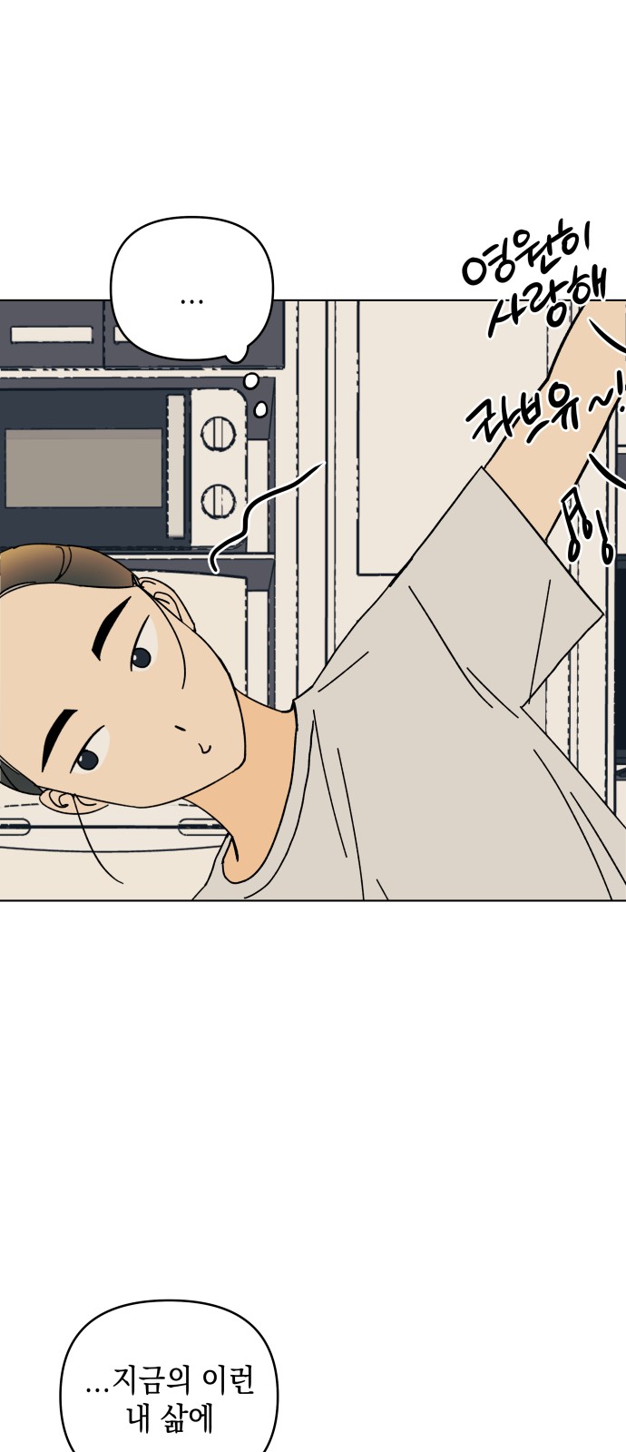 41 페이지