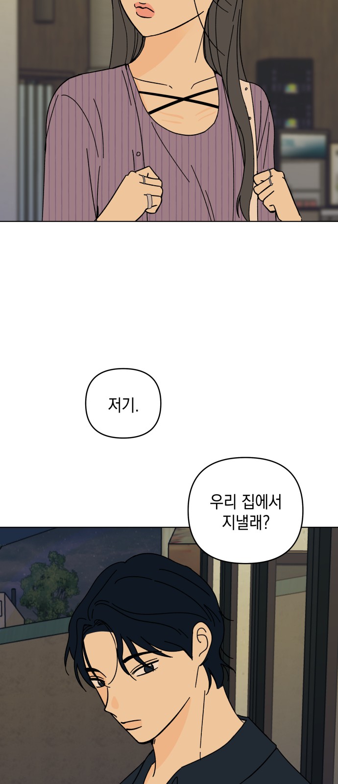 10 페이지