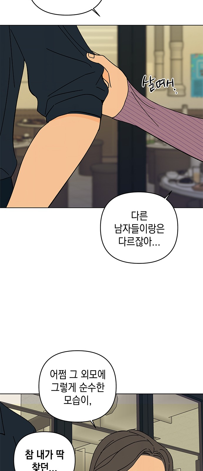 15 페이지