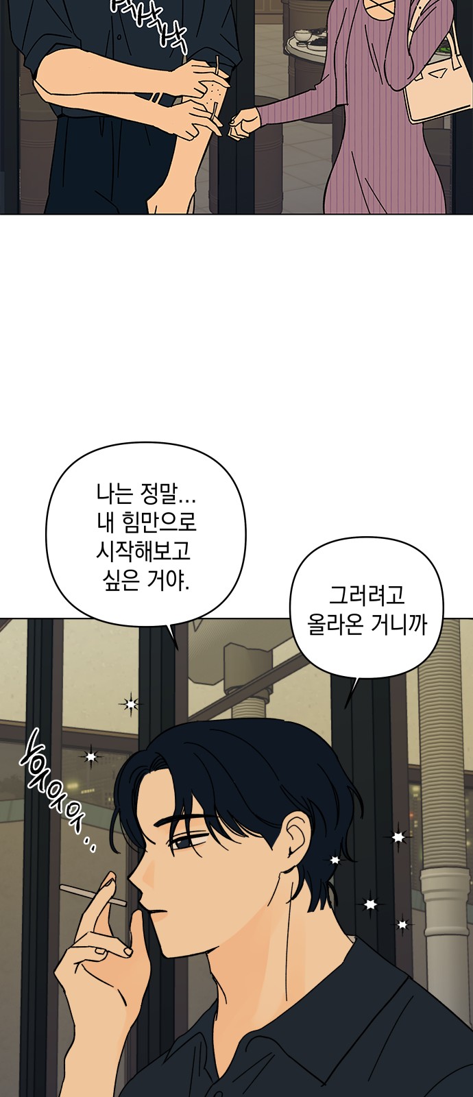 18 페이지