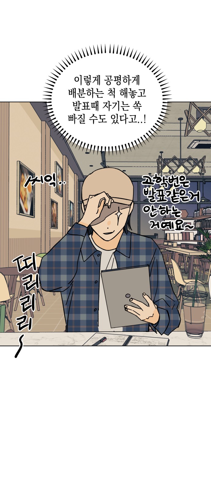 41 페이지