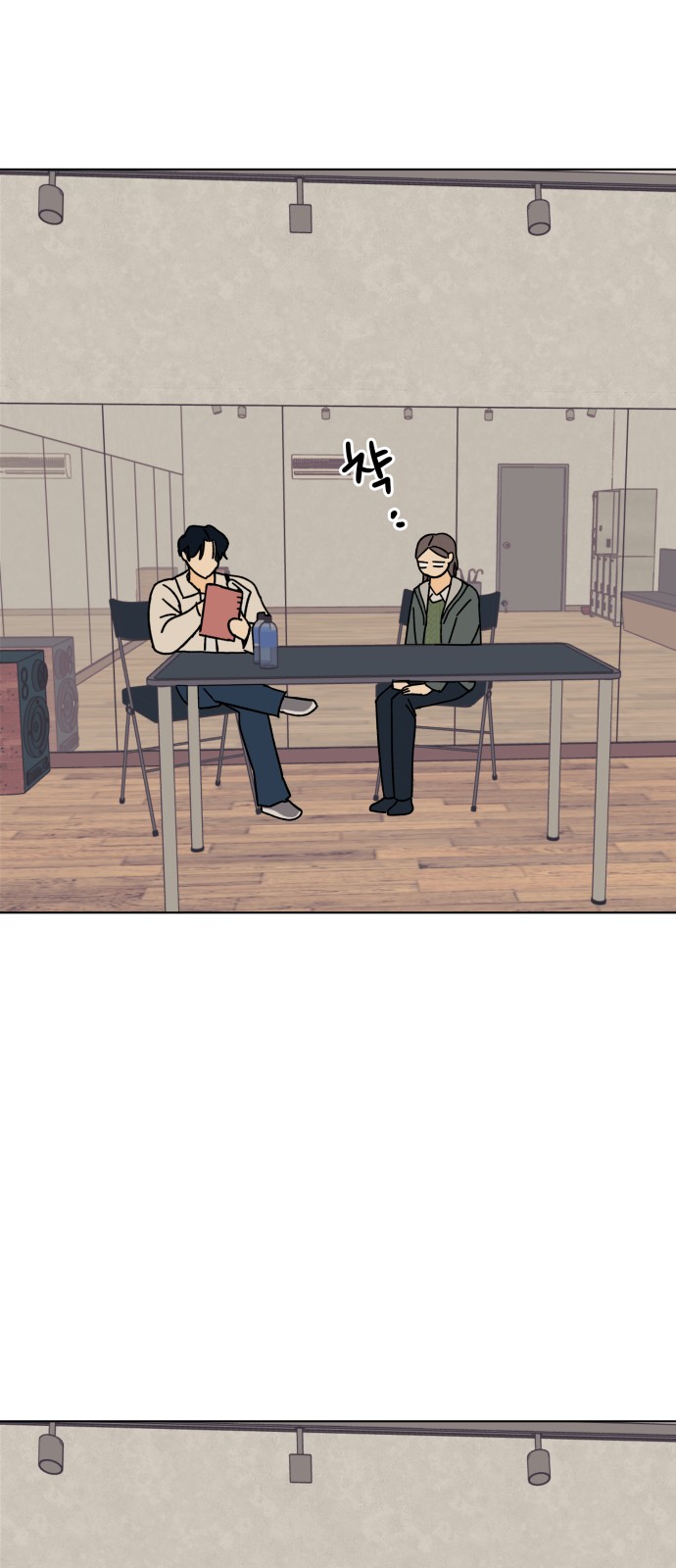 37 페이지