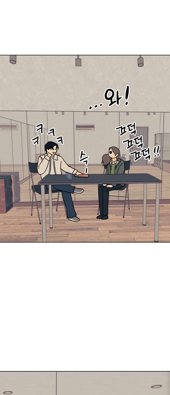 41 페이지