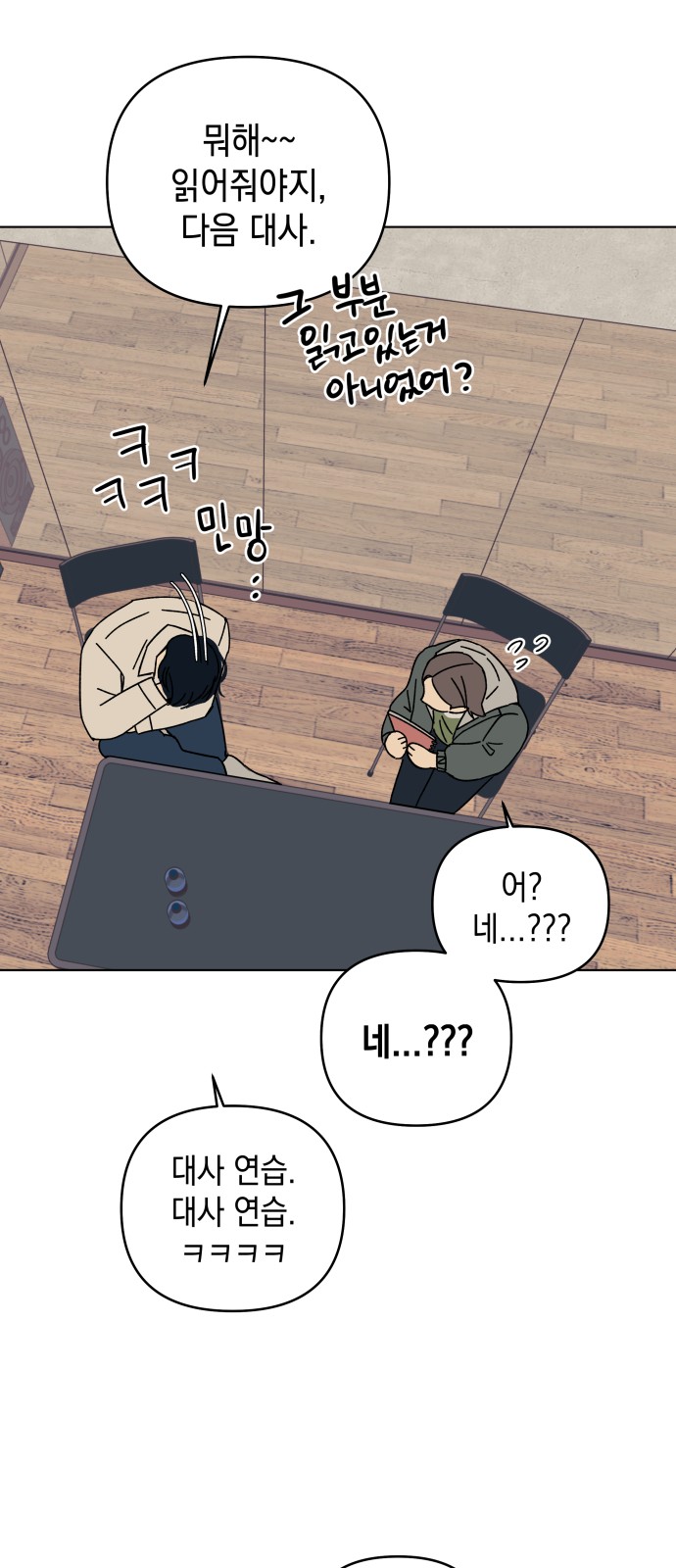 46 페이지