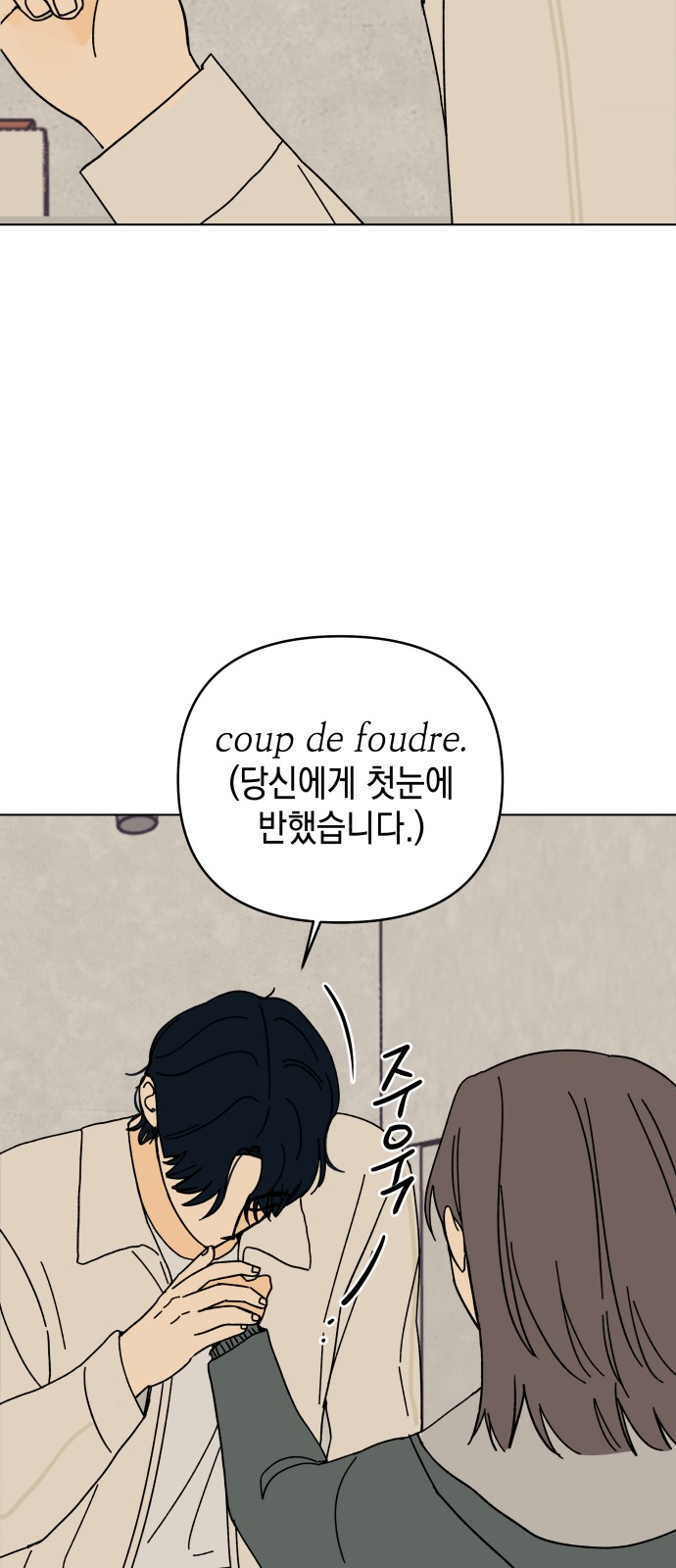 56 페이지