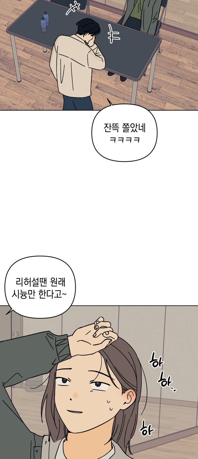62 페이지