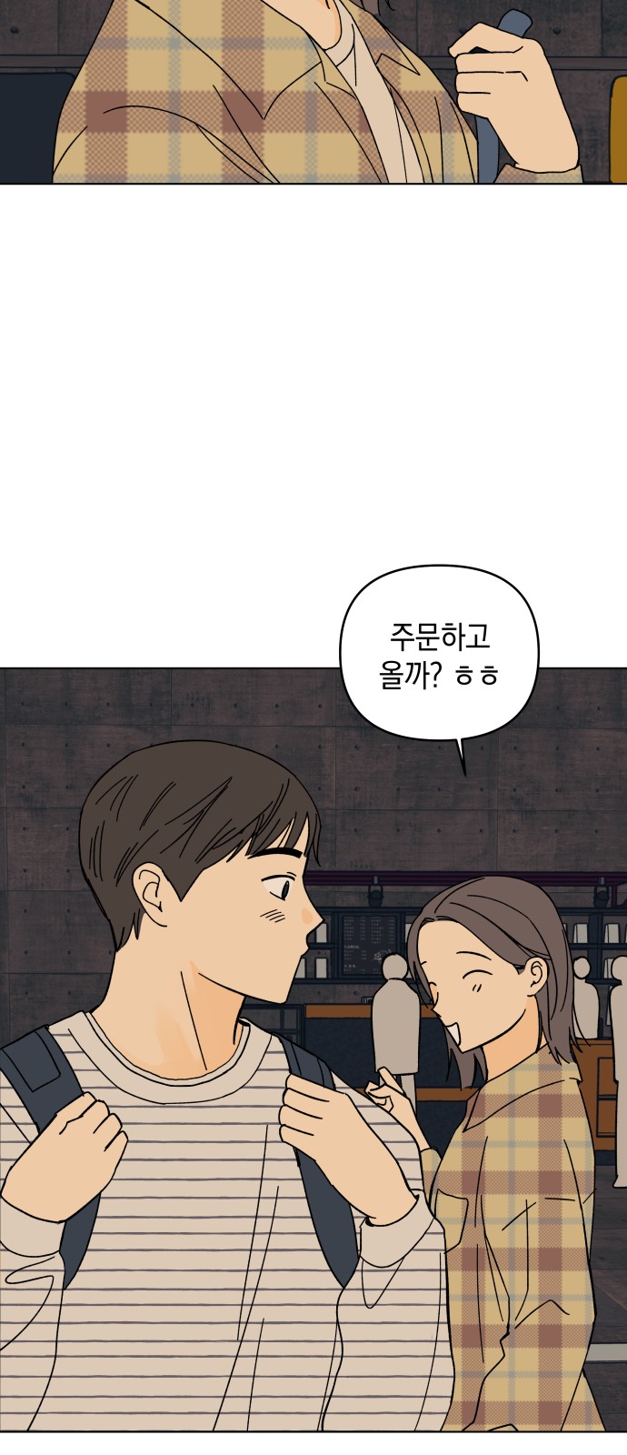 11 페이지