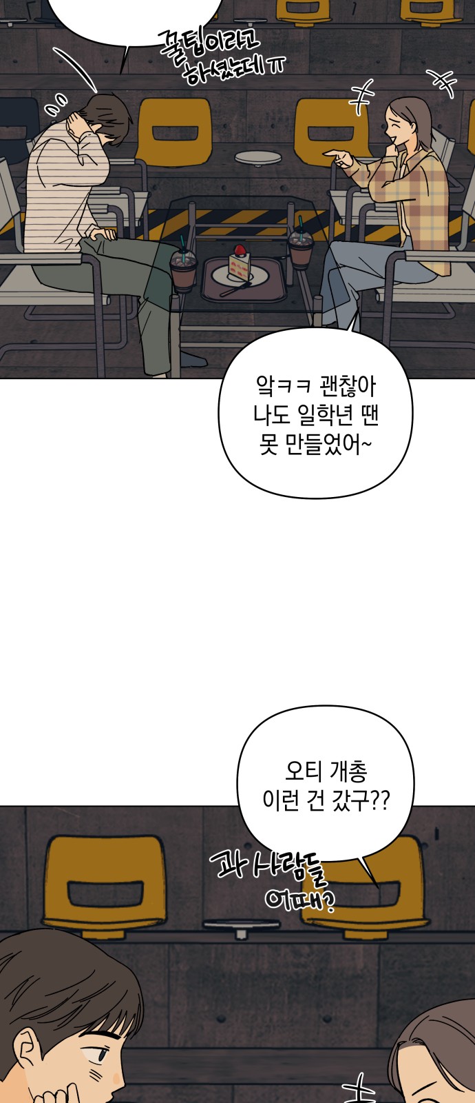 17 페이지