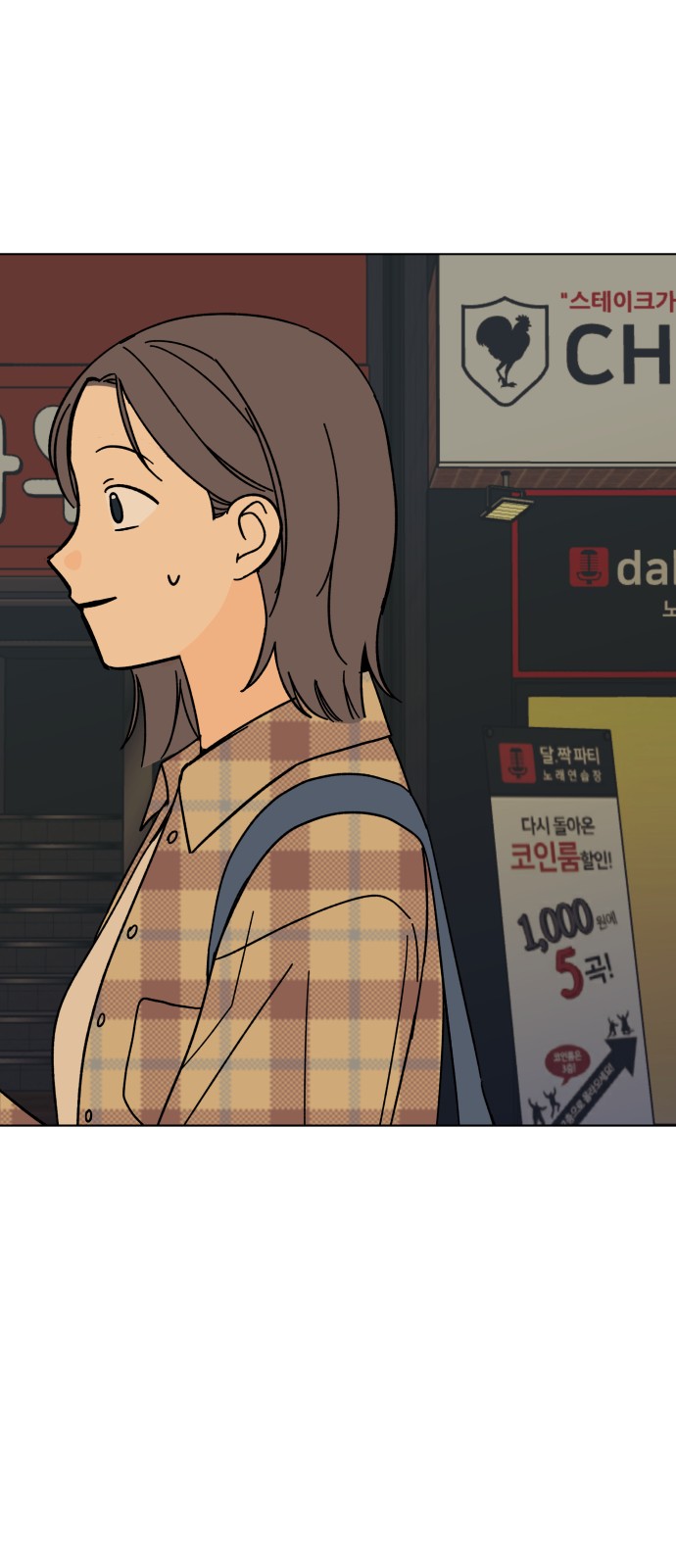 43 페이지