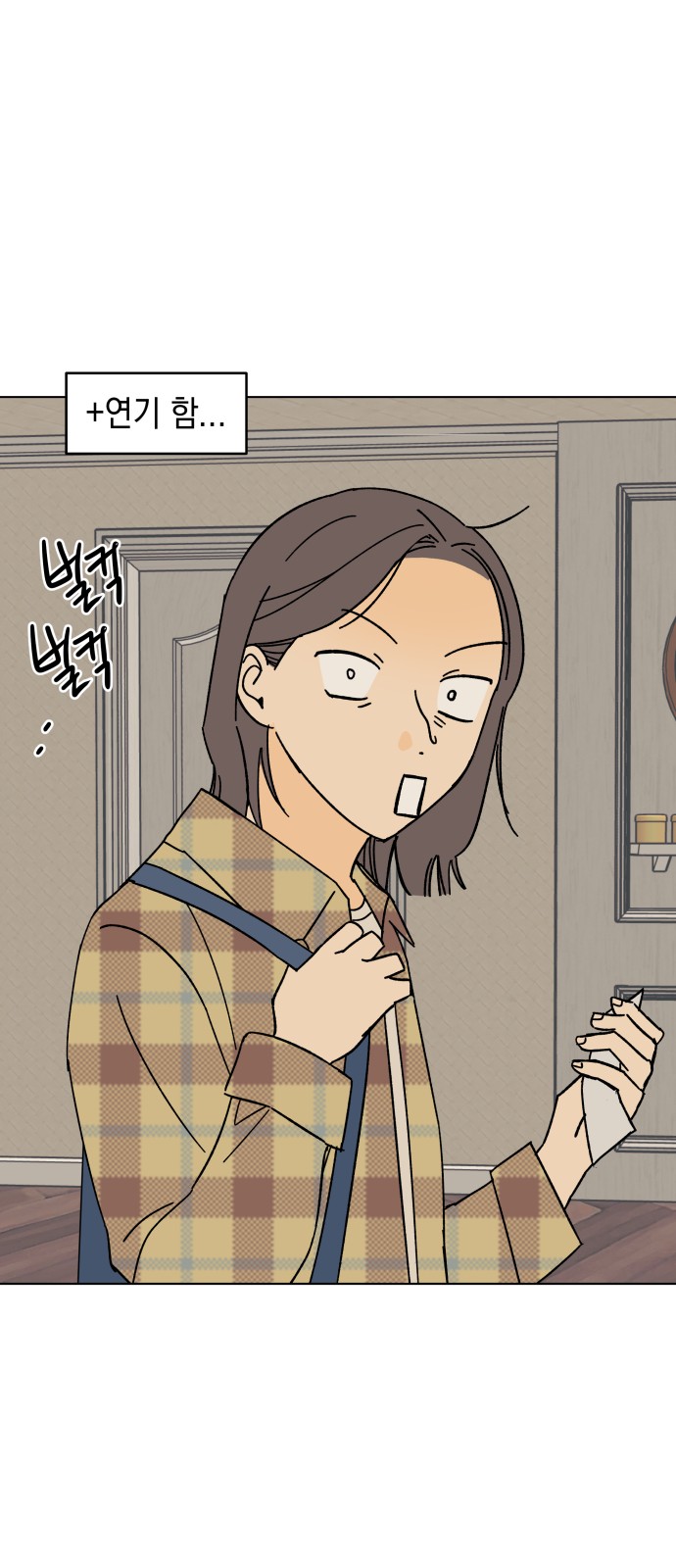 63 페이지
