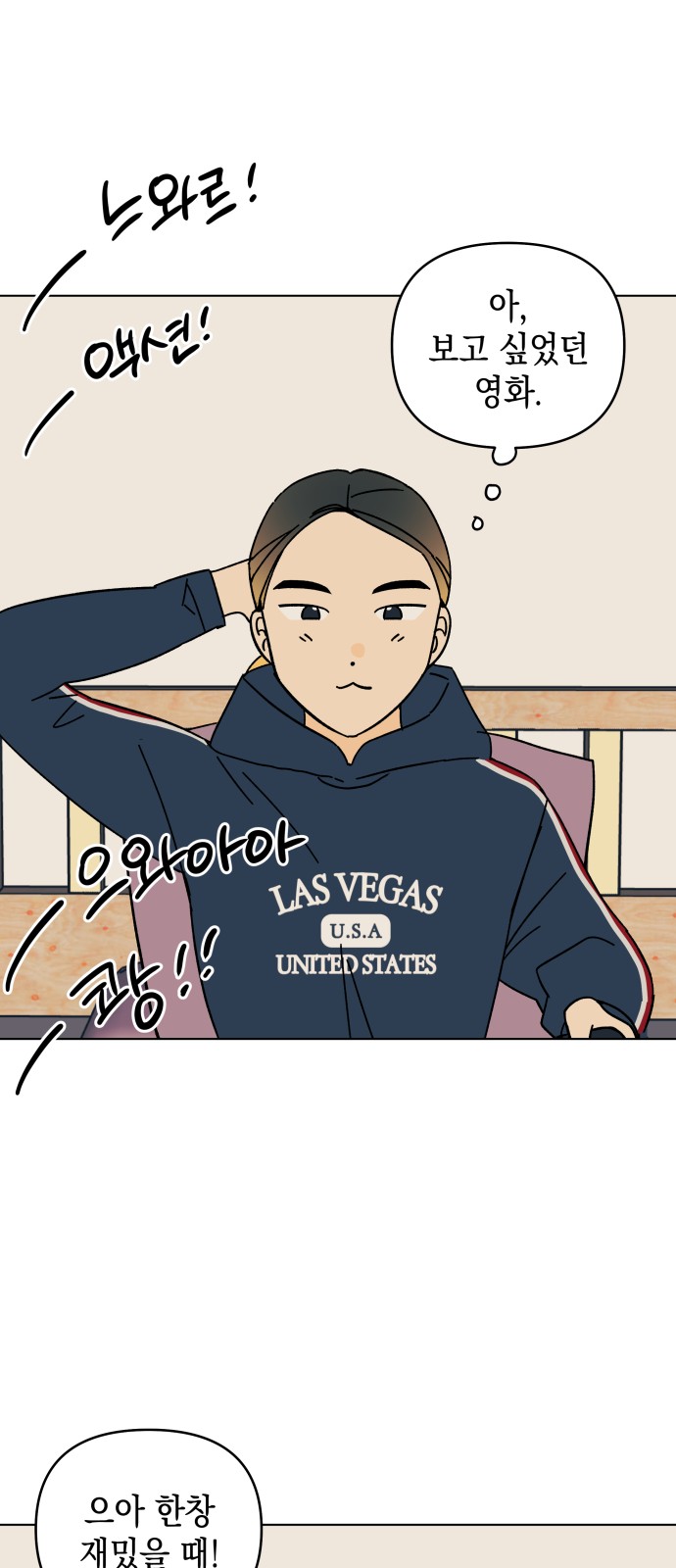 22 페이지