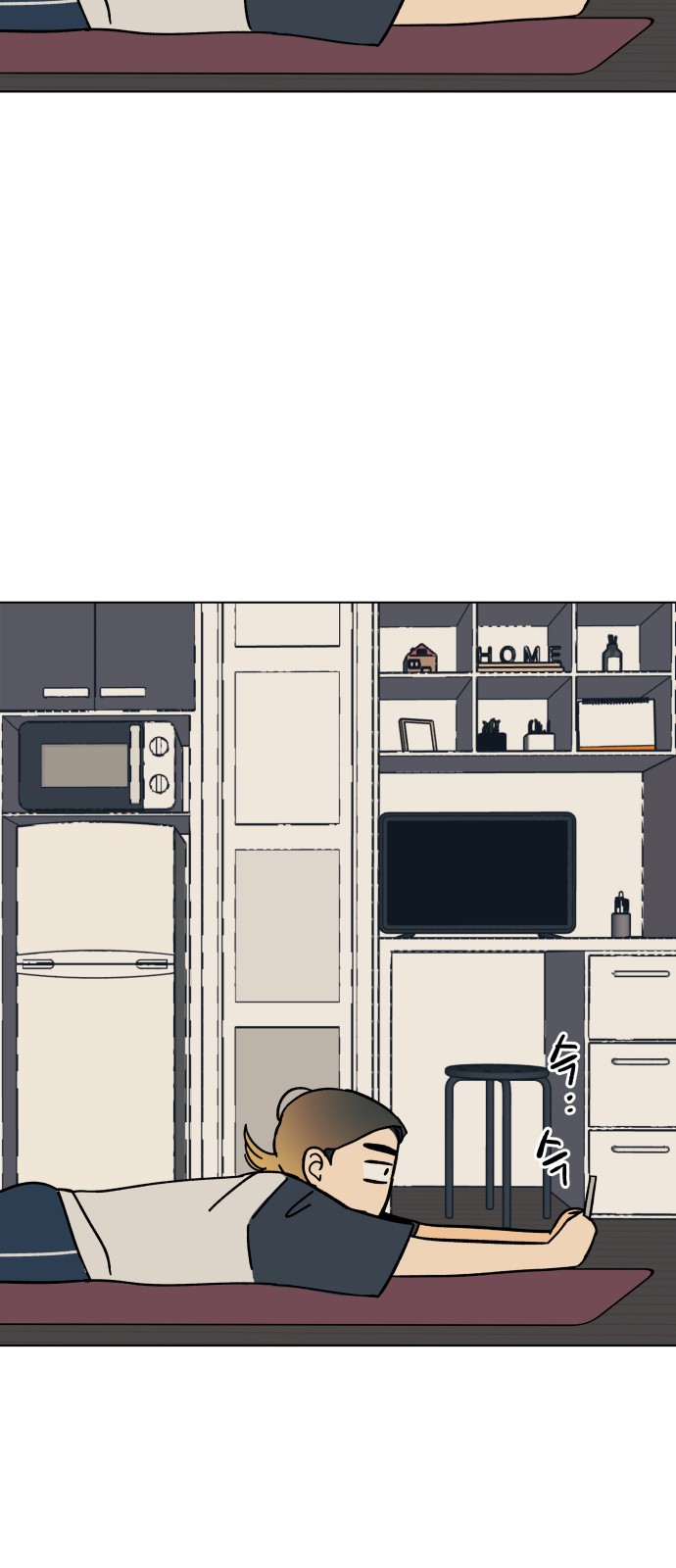 36 페이지